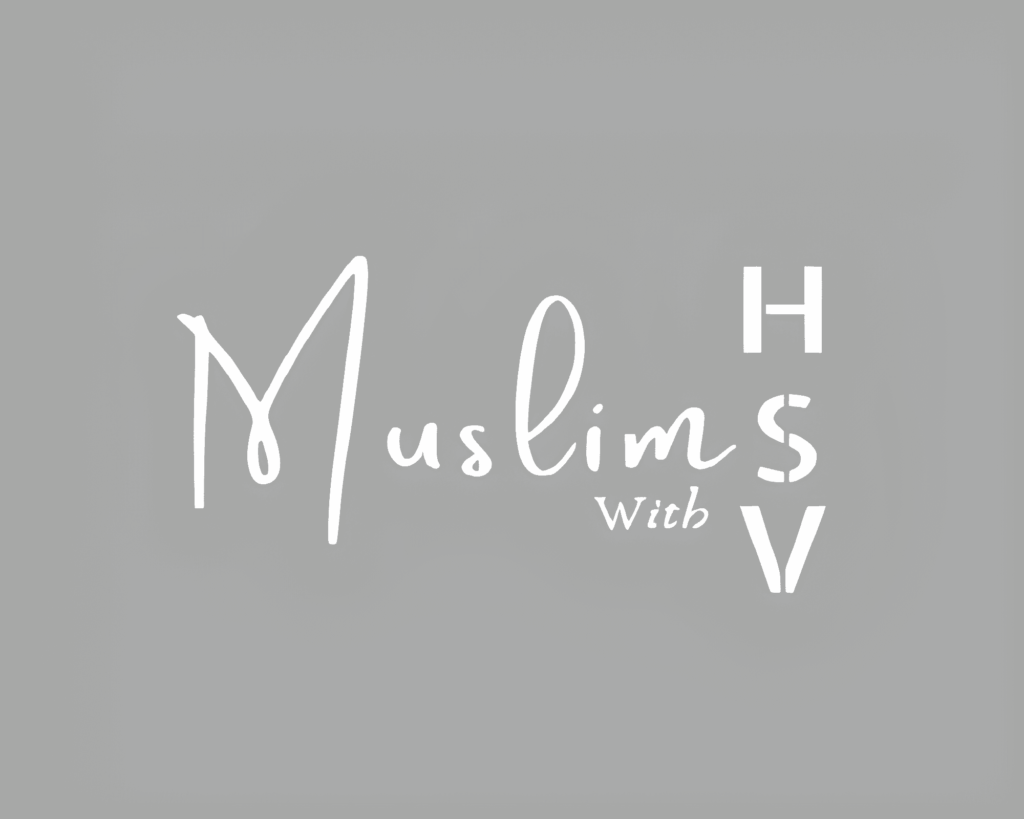 Muslims With HSV Logo